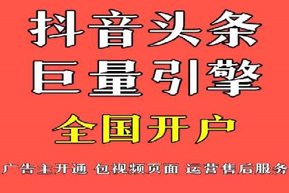 SEM竞价广告投放的五大成功案例分享