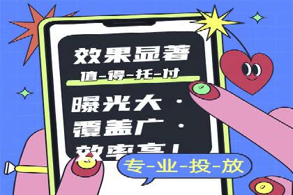 某公司SEO与SEM整合营销的全程记录